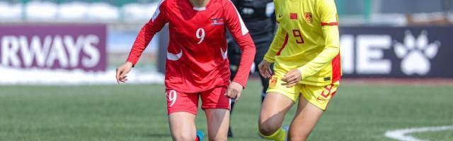北青：U20女足逼平朝鲜增添信心 保留出线主动权