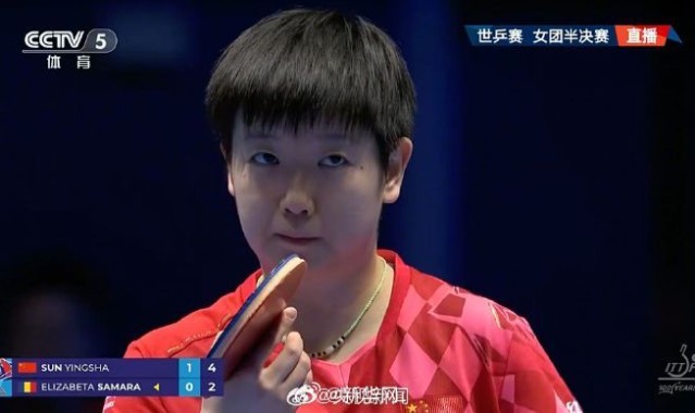 竞技宝app-孙颖莎3-0速胜萨马拉，中国队取世乒赛半决赛首盘|伦敦|伦敦世乒赛|罗马尼亚队|女团|罗马尼亚_新浪体育_新浪新闻