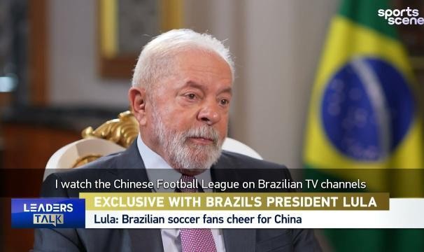 竞技宝-7天赶走名帅，看看巴西总统的主队觉悟有多高！