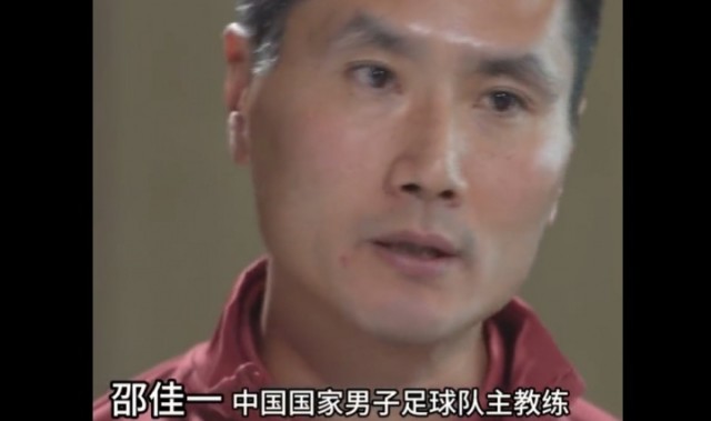 竞技宝网页版-邵佳一：国足没有梅西C罗姆巴佩，不可能把球给一个人就解决问题