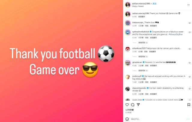 1706406749261004467.png 微信图片_20240128095224.png